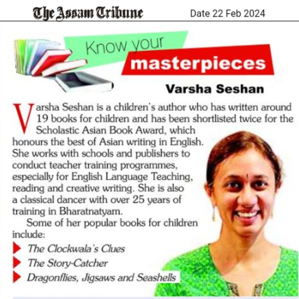 Assam Tribune - 1