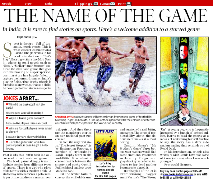 LetsPlay-Varsha-Seshan