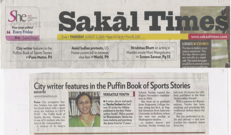 Sakaal Times City Writer