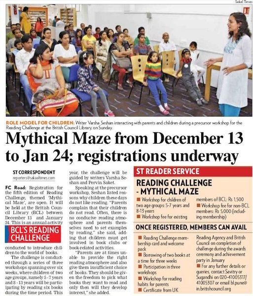 Sakal-Times-08-Dec-2014