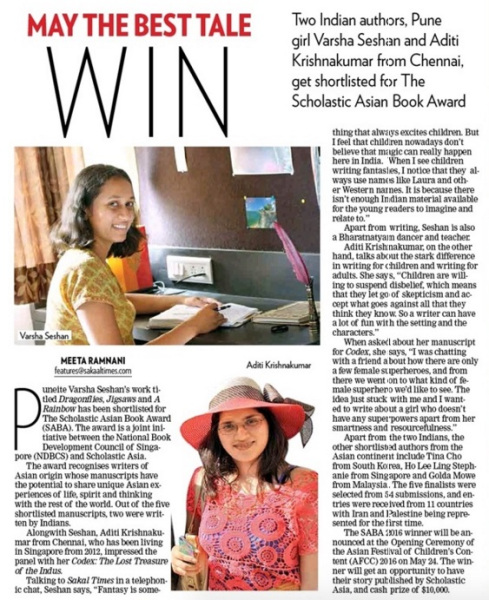 Sakal Times 11 Apr 2016
