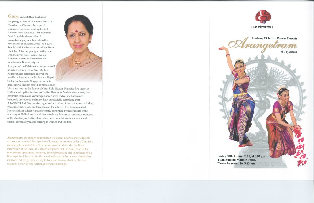 Arangetram Invitation Invitation Card