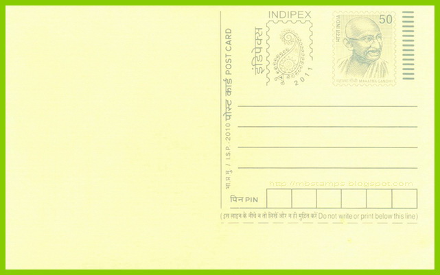Stories on a Postcard Challenge