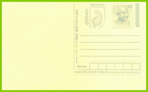 Indian postcard with 50p postage Postcard