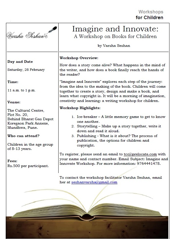 Page 1 - The Cultural Centre Workshop