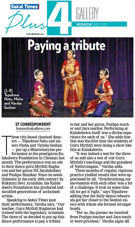 Sakal Times - 15.07.15