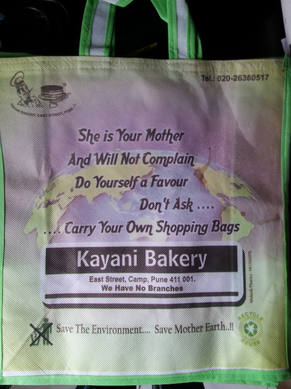 Kayani Bag