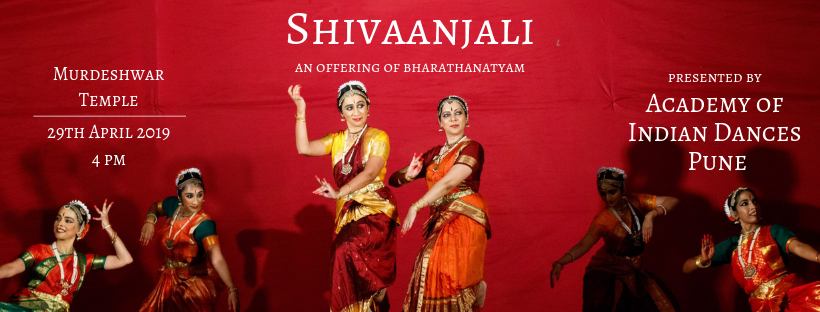 Poster for a performance at Murdeshwar Temple on 29th April