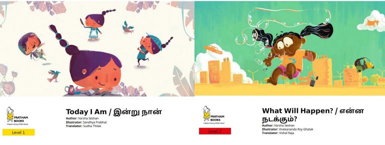 International Mother Language Day