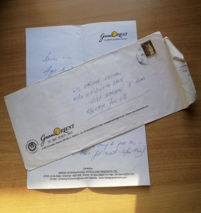 Letters I Receive – I