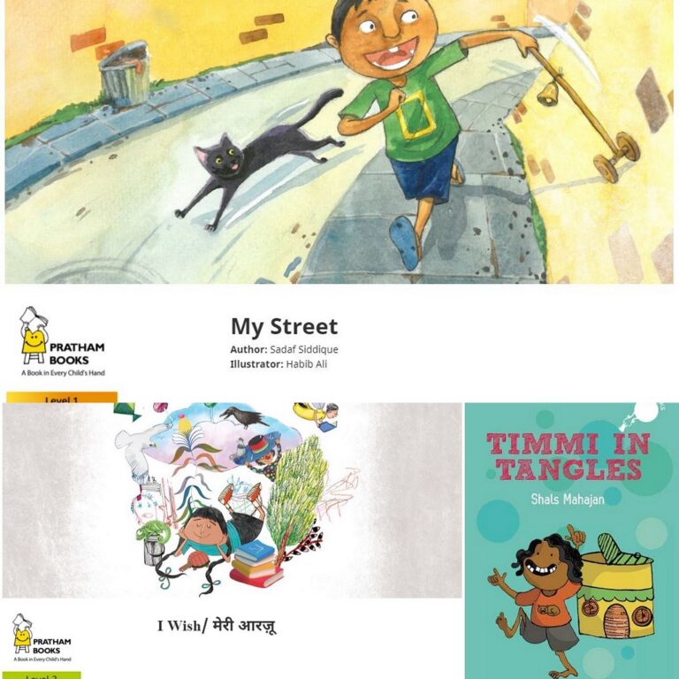 I Wish, My Street, Timmi in Tangles