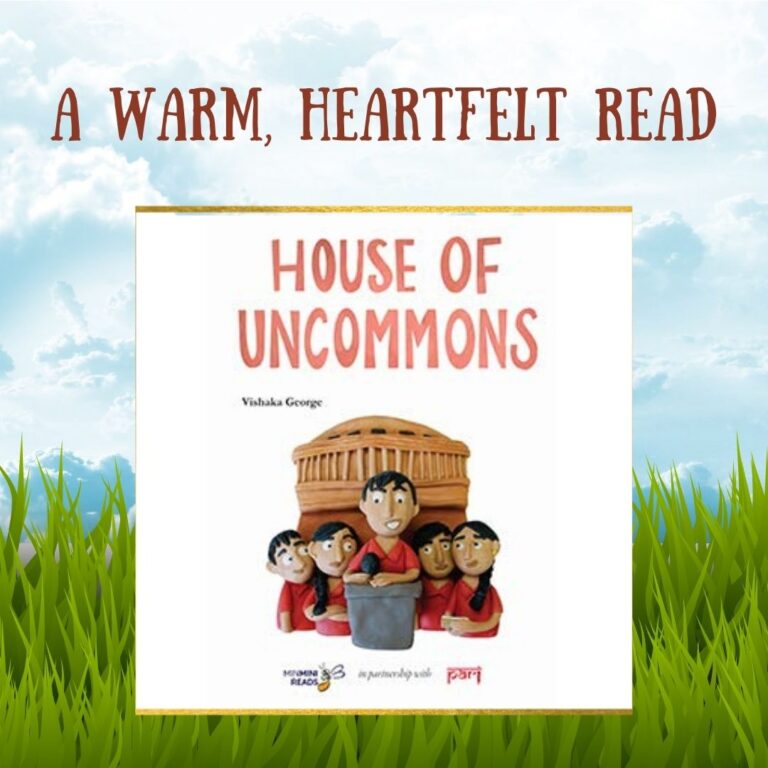 House of Uncommons
