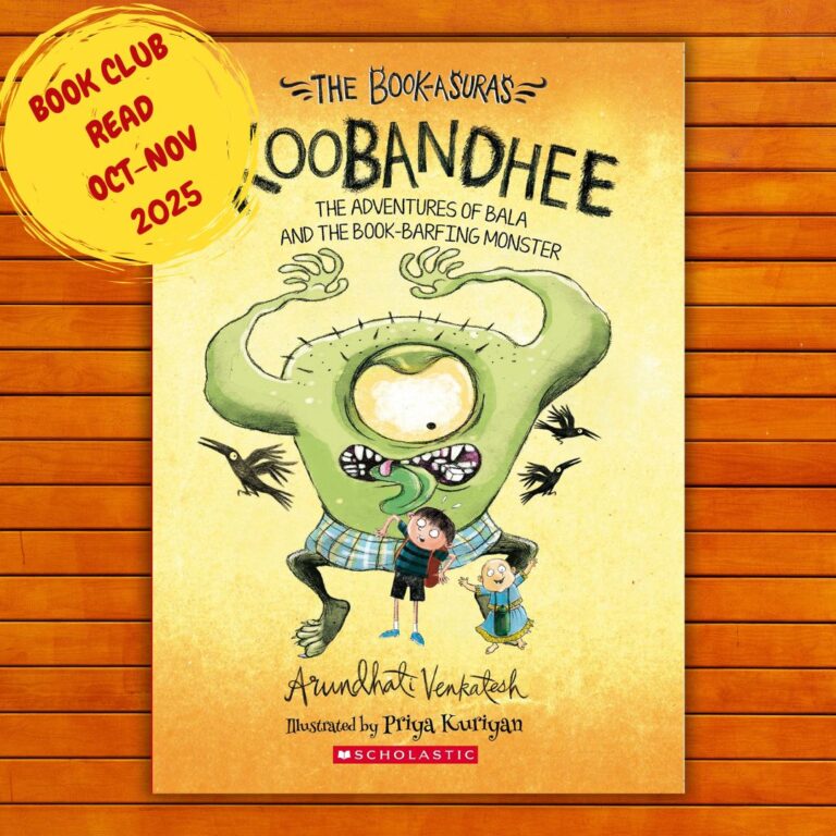 Koobandhee