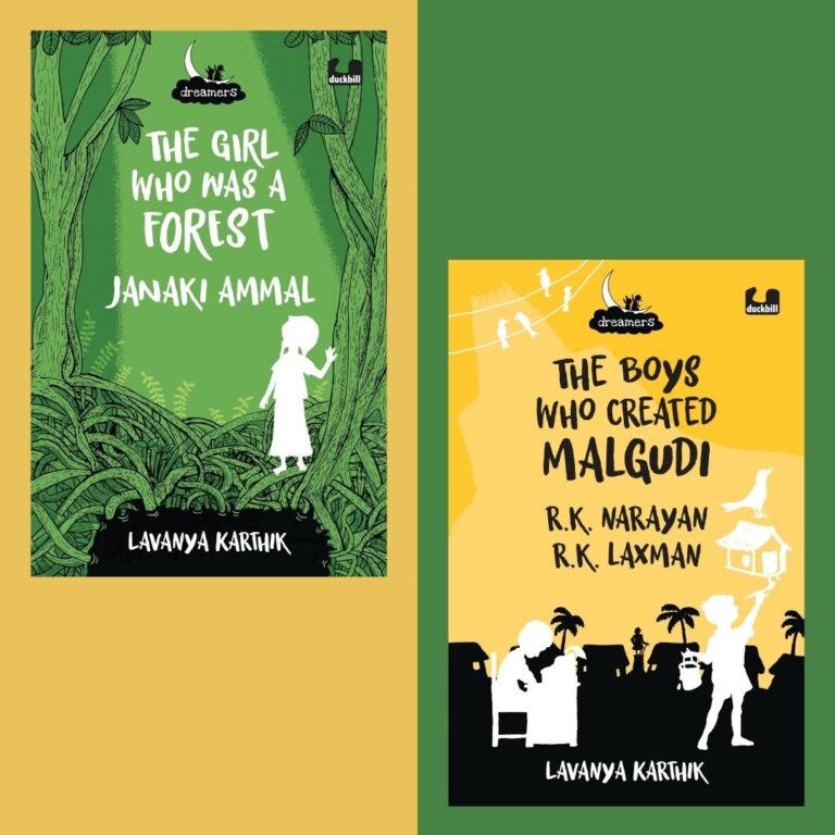 Dreamers – Lavanya Karthik