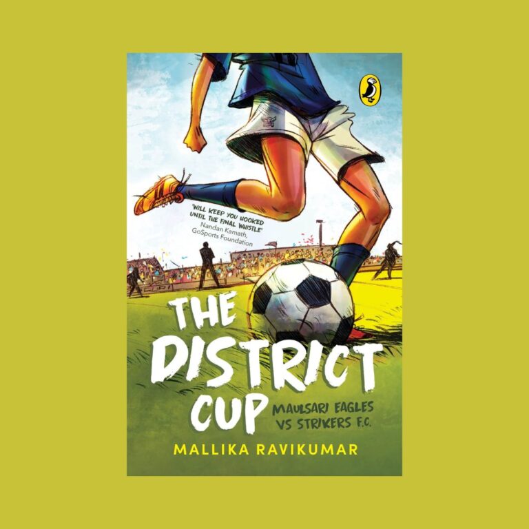 The District Cup