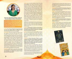 Frontlist November 23