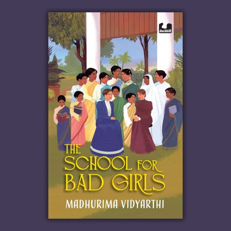 The School for Bad Girls