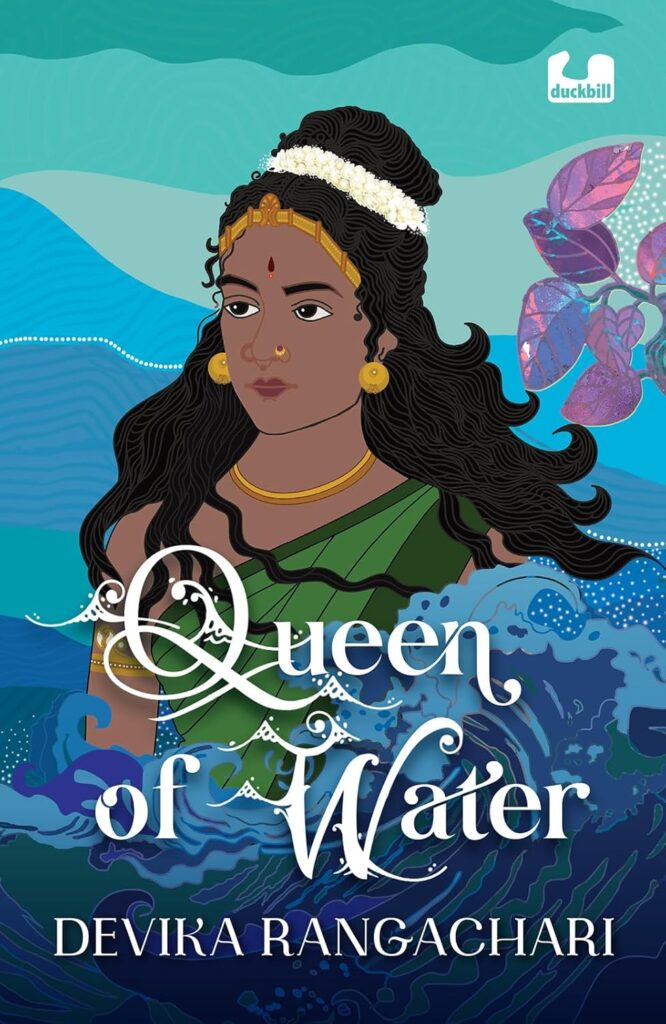 Book Cover
Queen of Water
Devika Rangachari
Image of a jewelled woman emerging from the water.