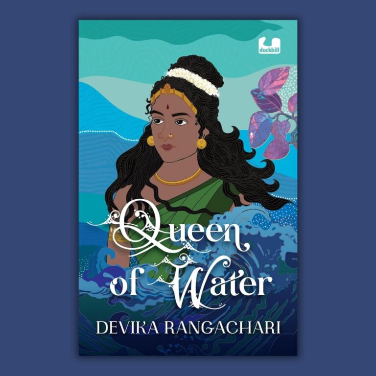 Queen of Water