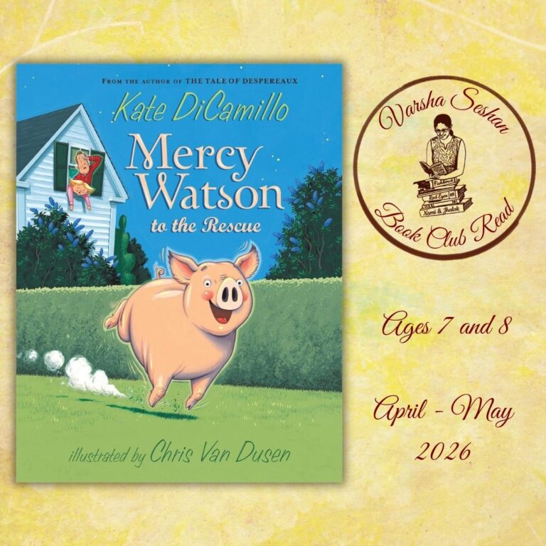 Mercy Watson to the Rescue