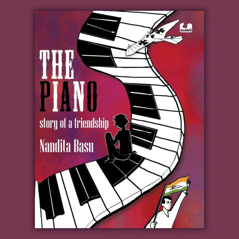 The Piano