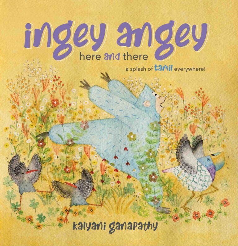 ingey angey