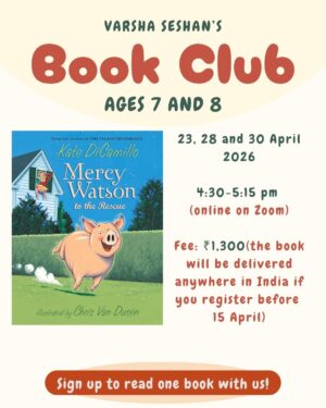 Book Club (Ages 7 and 8) - Mercy Watson to the Rescue
