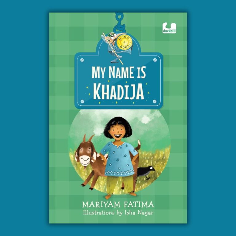 My Name Is Khadija