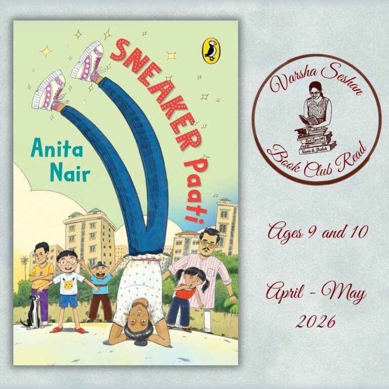 Sneaker Paati