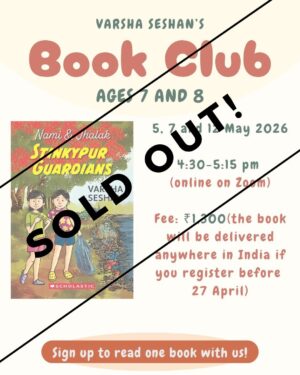 Book Club (Ages 7 and 8) - Stinkypur Guardians