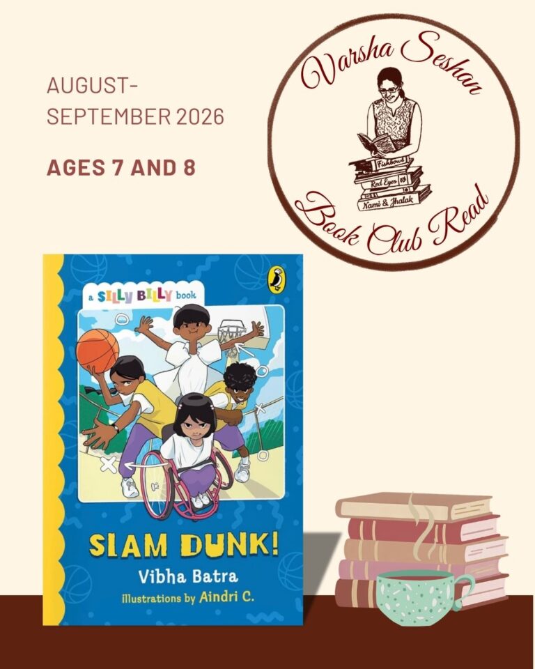 Slam Dunk!