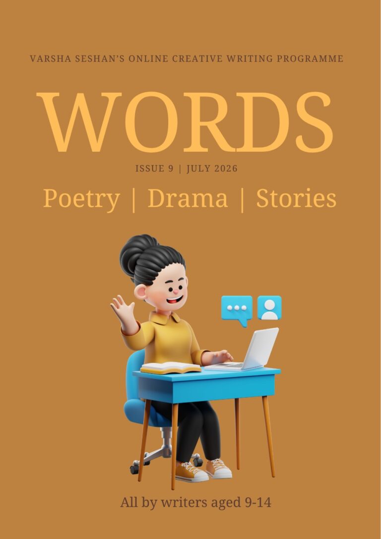 Cover of the latest issue of WORDS