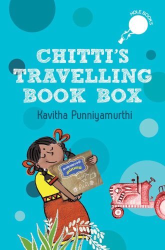 Chittis-Travelling-Book-Box-cover Chittis-Travelling-Book-Box-cover